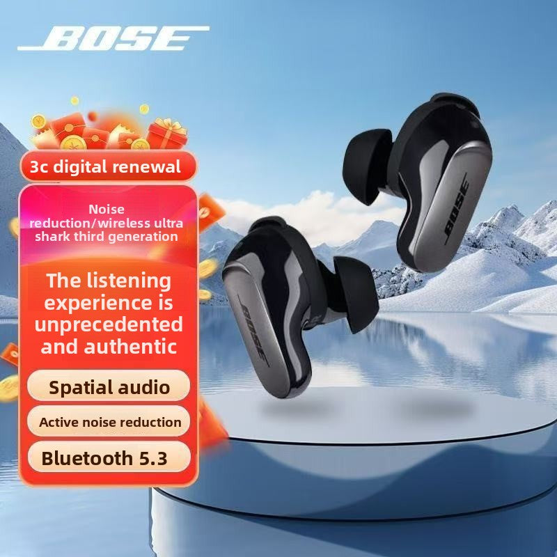 Bluetooth Headset