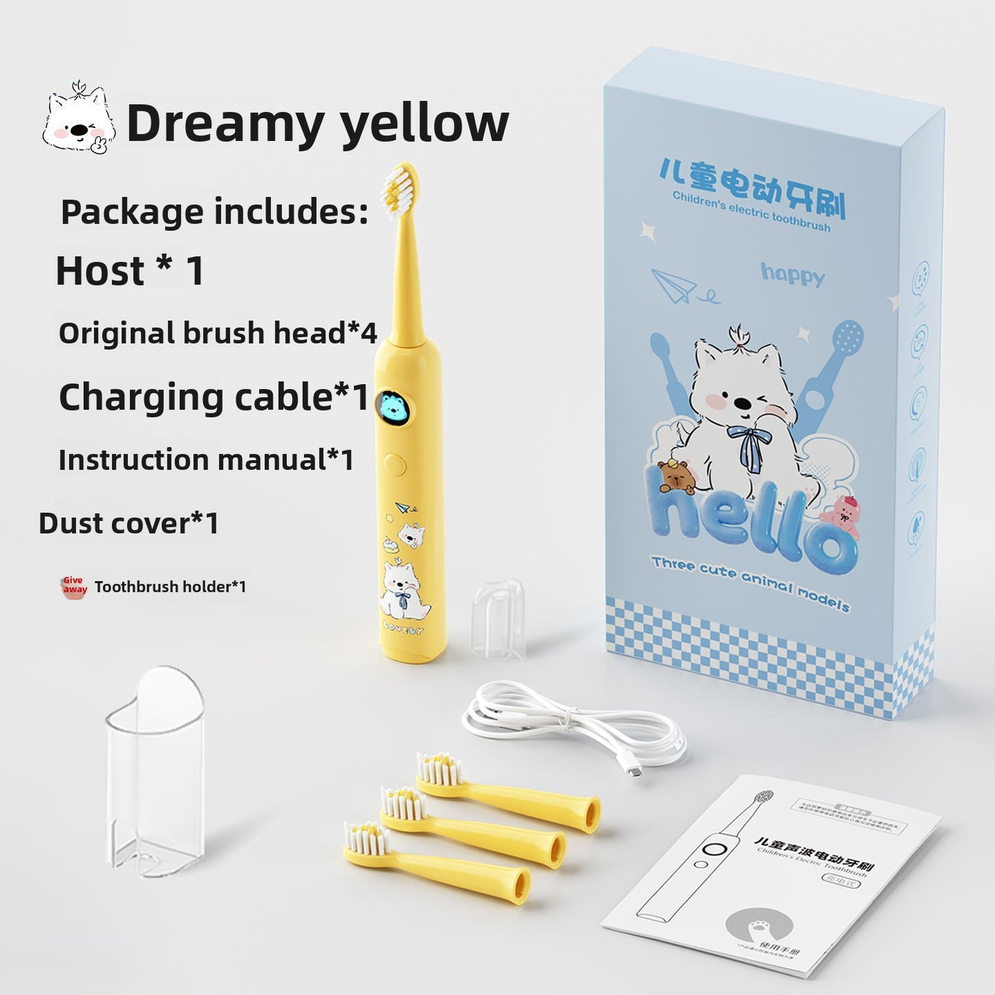 Children's Electric Soft-Bristle Toothbrush