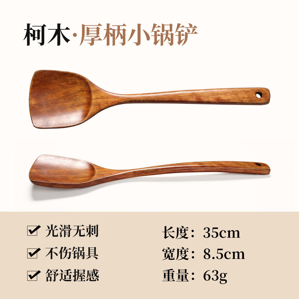 Wooden Kitchen Utensils