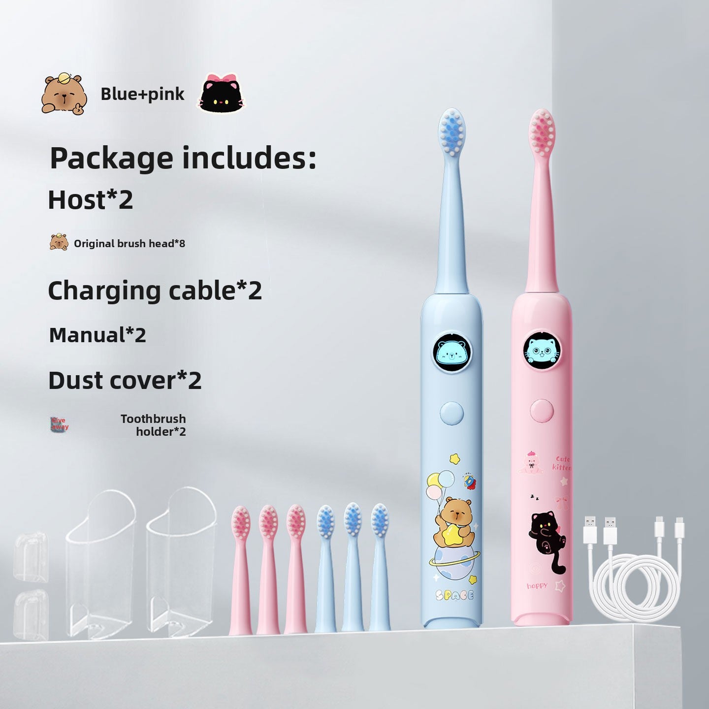 Children's Electric Soft-Bristle Toothbrush