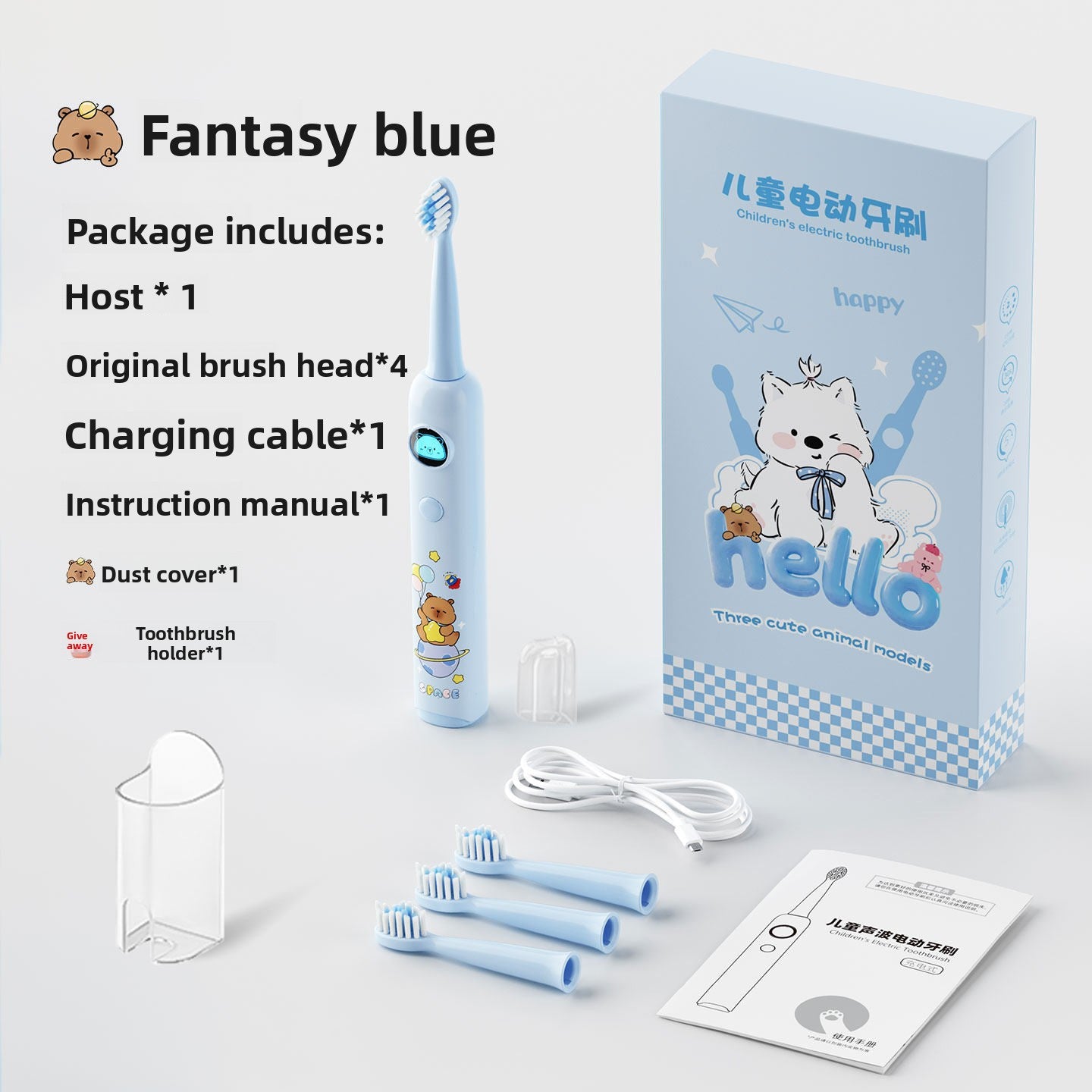 Children's Electric Soft-Bristle Toothbrush