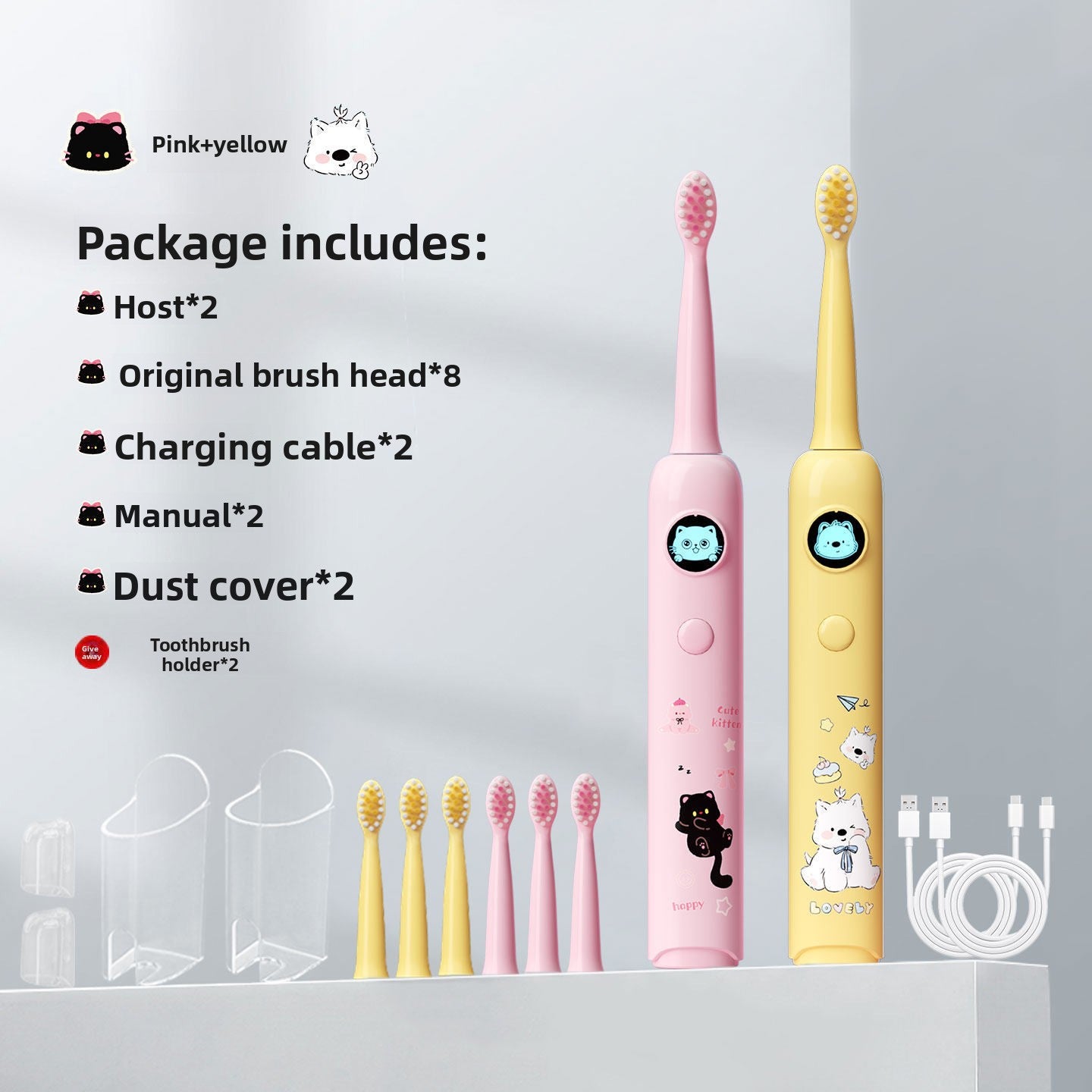 Children's Electric Soft-Bristle Toothbrush